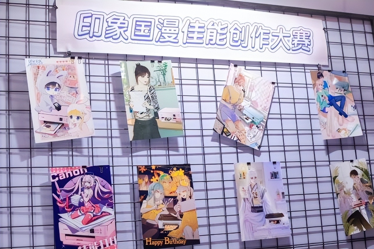 ���ƴ�Ԫ�ڣ�������ө��涯����Ϸ���껪�����ഺ�˳�