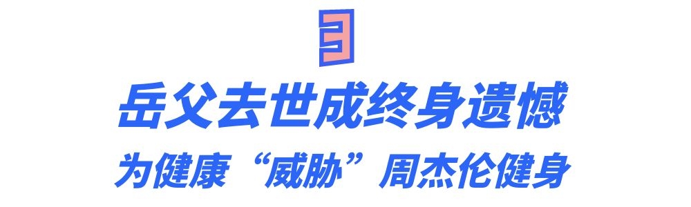 他是谁有什么来头(豪刷24万礼物给刘畊宏，一年撞坏两辆豪车，秦奋到底啥来头？)