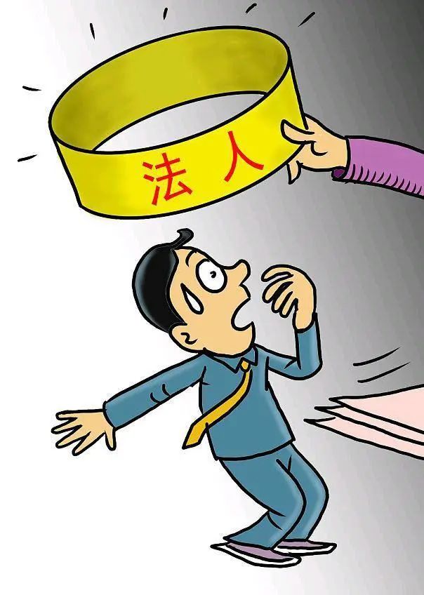 公司法定代表人,公司法定代表人去世了怎么办