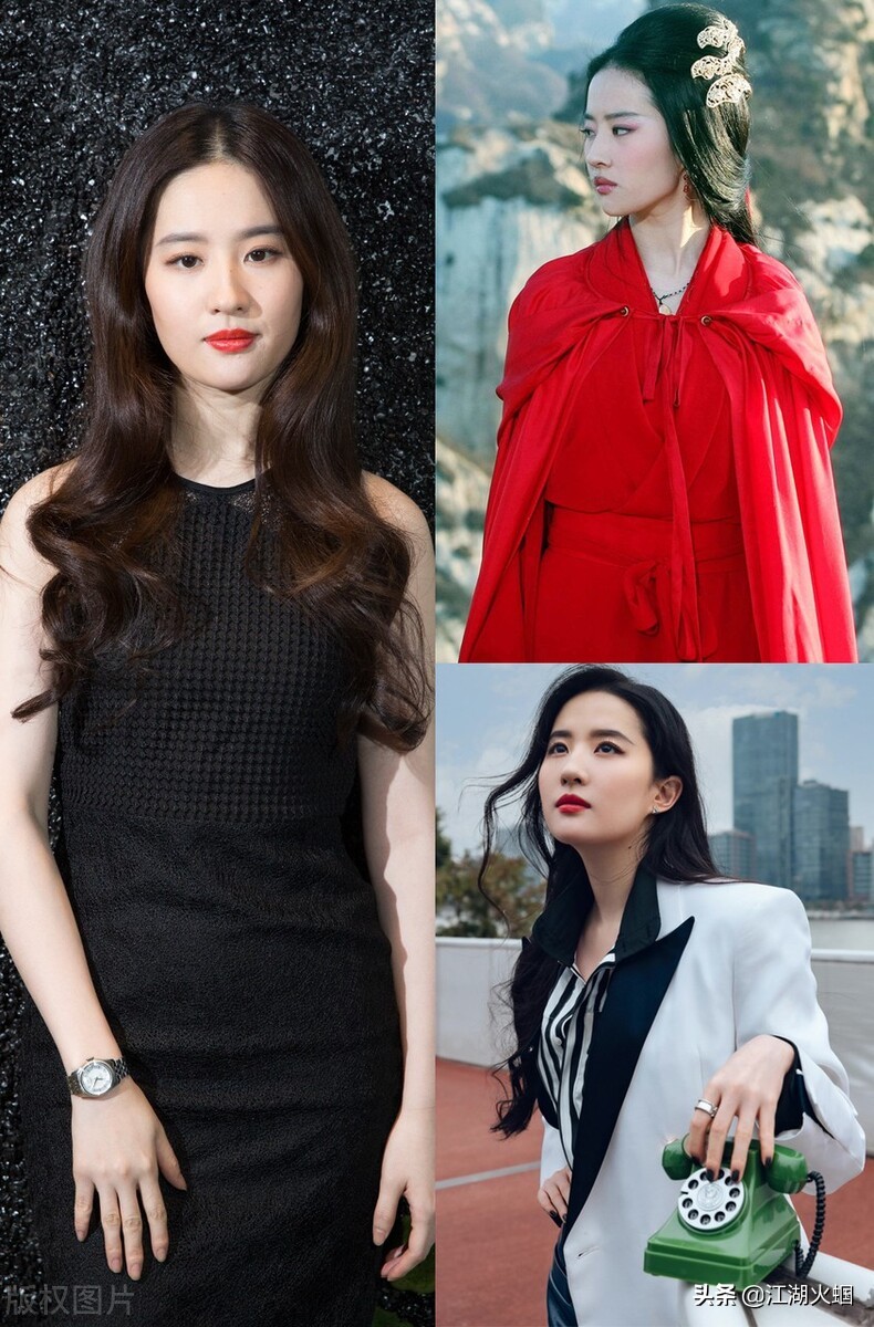 八卦：任嘉伦 谭松韵 金晨 杨紫 娜扎 蓝盈莹 林更新 彭于晏 罗云熙 刘亦菲