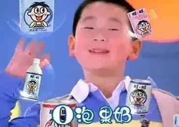 什么东西暴露了你的年龄？广告语？歌曲？还是电视剧？