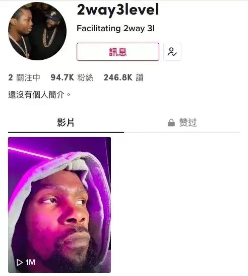 nba球星有哪些進入了抖音（杜蘭特閃現抖音，被9萬人圍觀，中國小將郭昊文有望成他強力幫手）