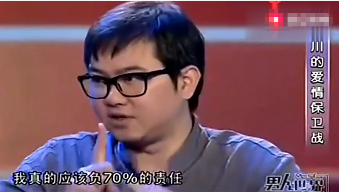 主持人赵川：三段婚姻饱受争议，他配当《爱情保卫战》主持人吗？