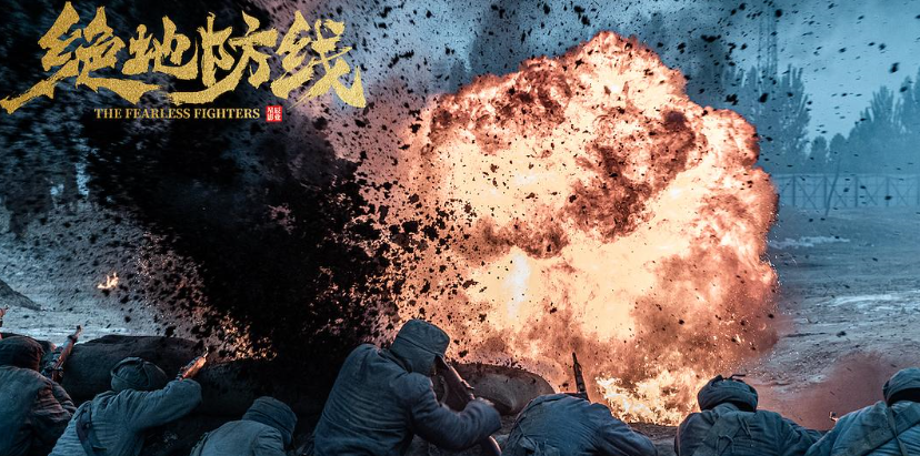 本以为是烂片，《绝地防线》开播就榜一，王挺又抓到战争片王炸？