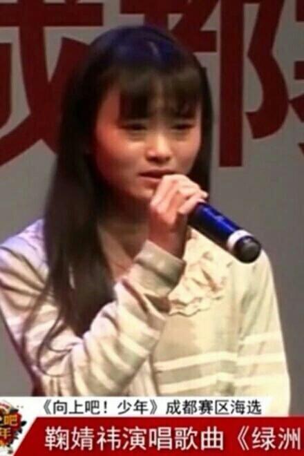 瘦到病态，动脸成瘾，切胃、剪肠齐上阵，内娱的畸形审美真可怕