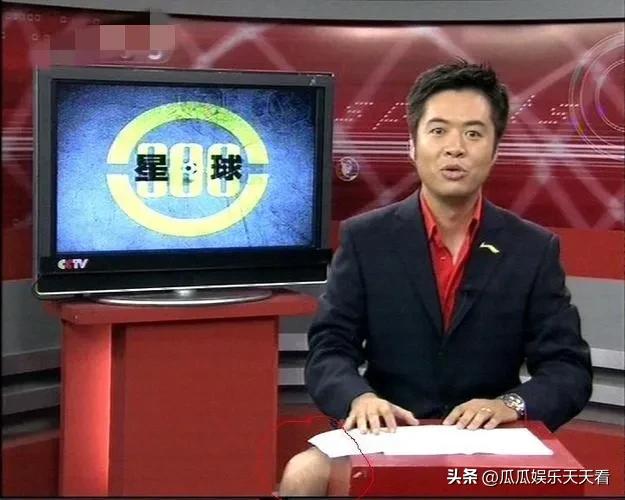 女足世界杯中央5女主持人（同樣是解說過世界杯的主持人，把這三位放一起對比，差別就出來了）