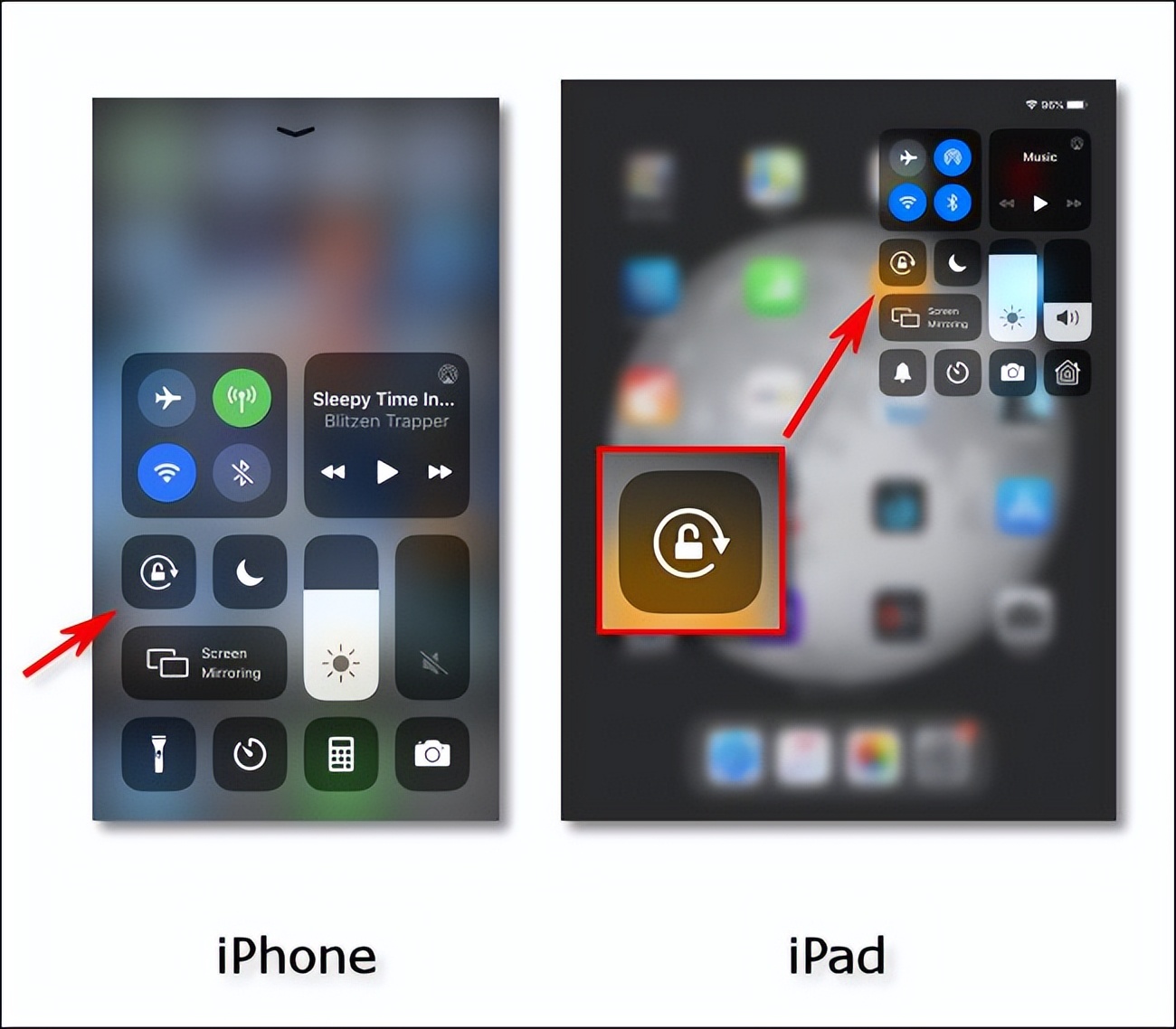 如何锁定 iPhone 或 iPad 的屏幕方向