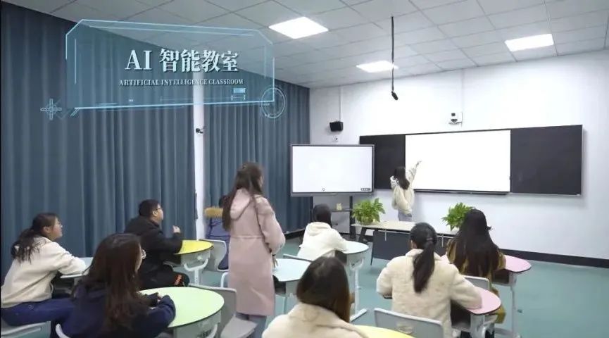 @铁杆师范生，报考浙师，你准备好了吗