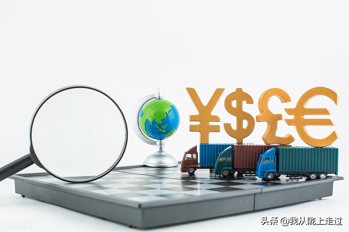 一位甘肃籍资深外交官针对甘肃未来五年发展提出的九大“愿景”