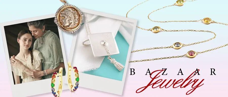 毕业季礼物大推荐，一万元也可以买彩宝