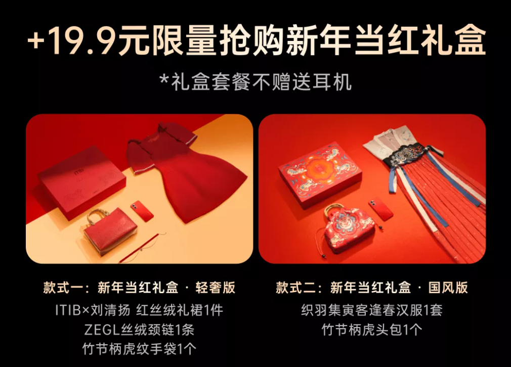 春节送礼清单（常用送礼清单）