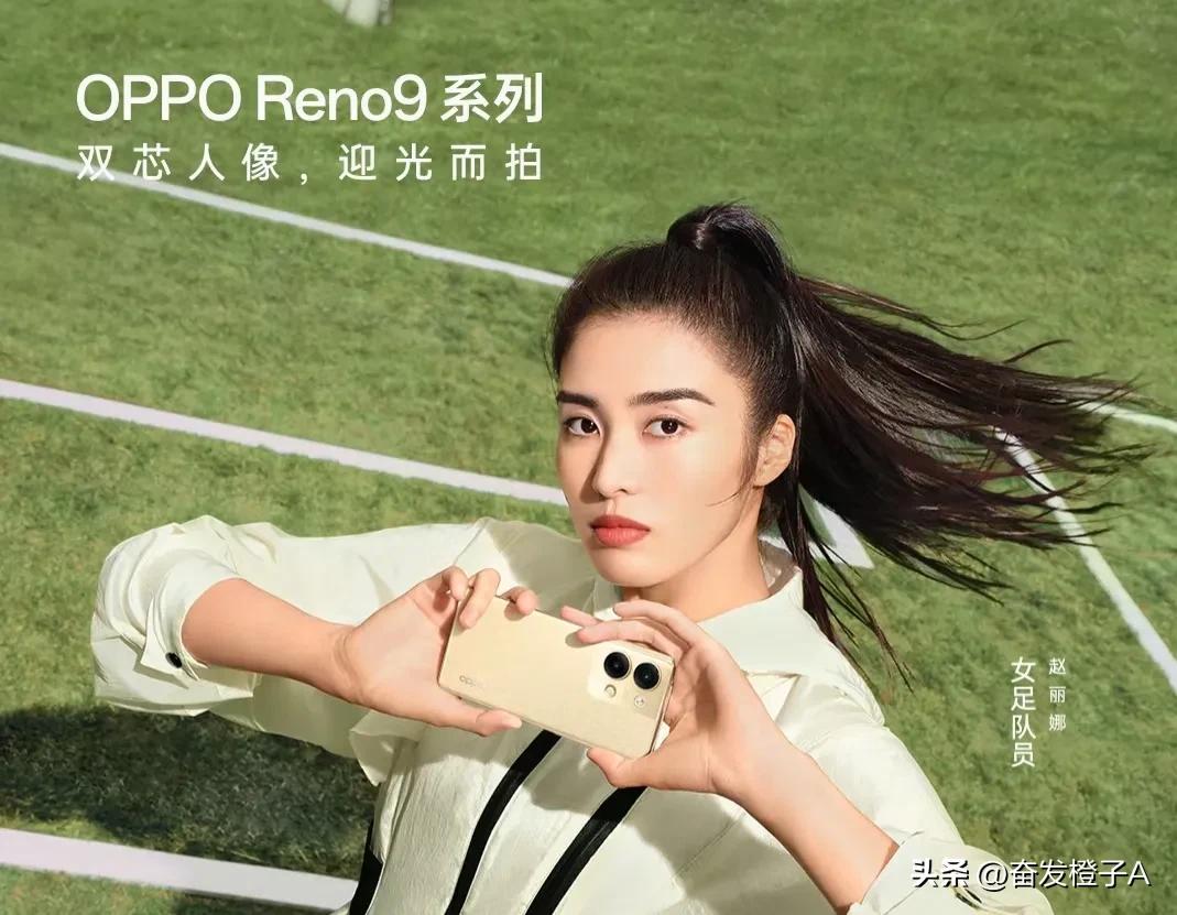 2022世界杯中國(guó)女足人員（女足最美門(mén)將趙麗娜，美貌與實(shí)力兼具，身材出眾，堪比模特）