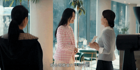 当代的韩剧女性，虚荣、腹黑、麻木缥缈