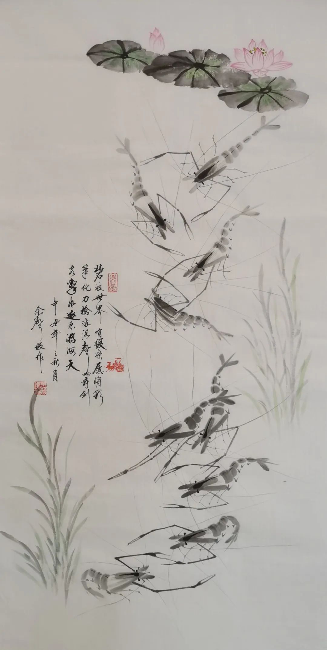 ǻī 浤ࡪ黭Ʒ
