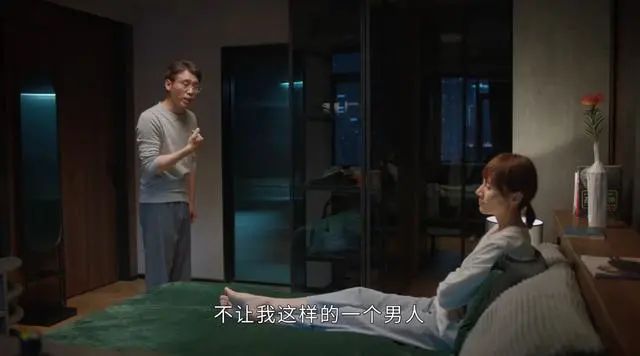 频上热搜！细扒《相逢时节》7位美人的“妙谈”，有人戏红人不红