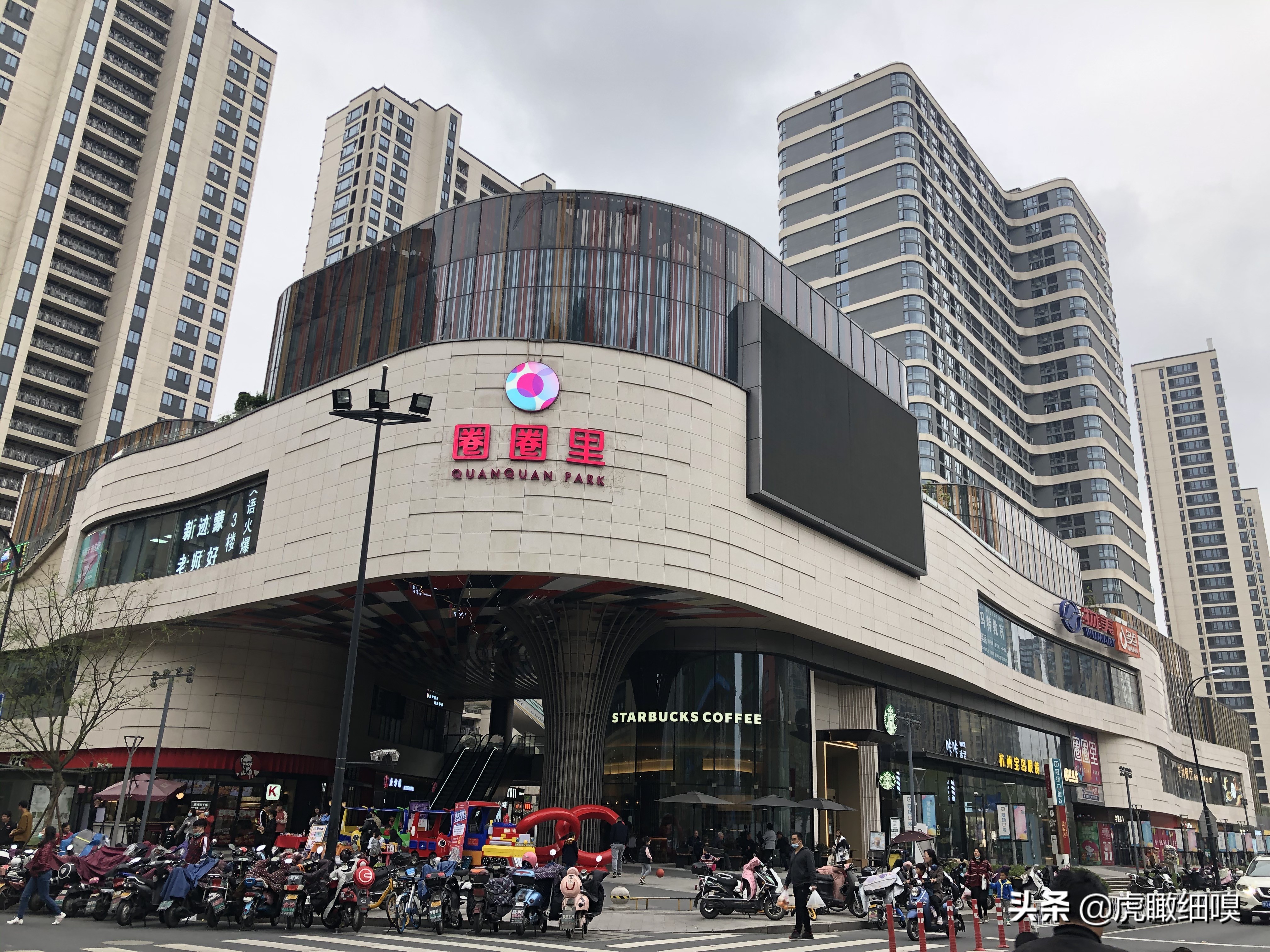 杭州下沙大学(杭州下沙大学城民宿)