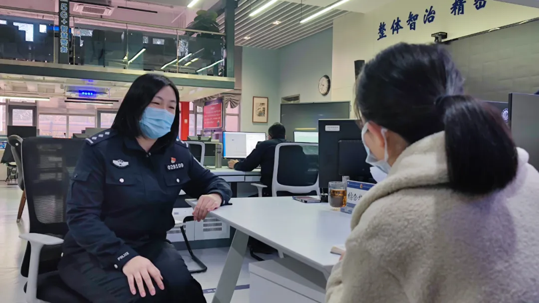 “估计你要换老婆了吧……”