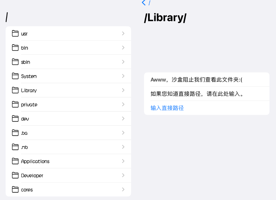 苹果guo键盘声音怎么设置大小声（苹果键jian盘声音怎么设置调大）-大连lian信息网