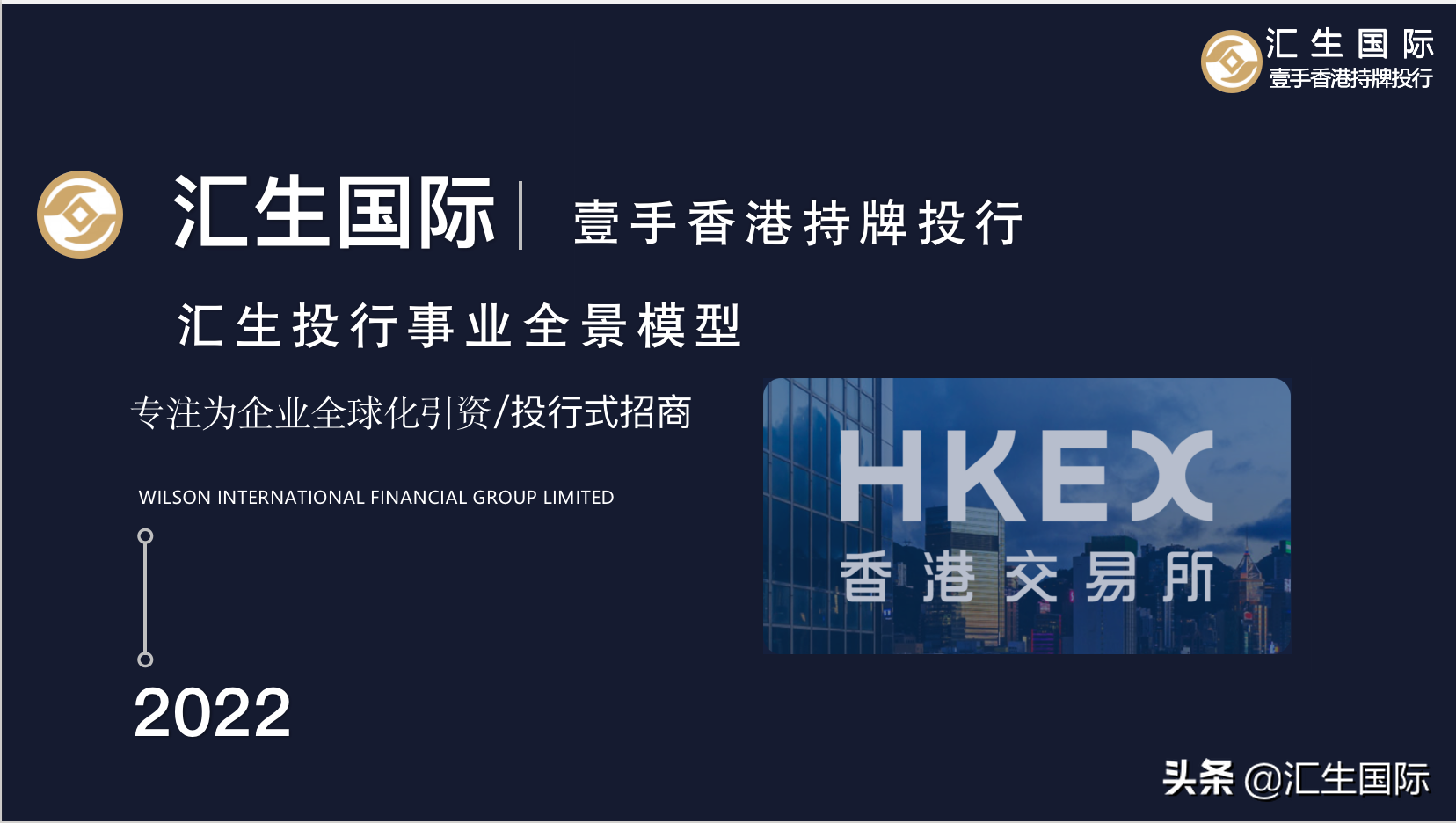 当你以为阿里巴巴只是电商时，它却在全球科技领域，为国争光