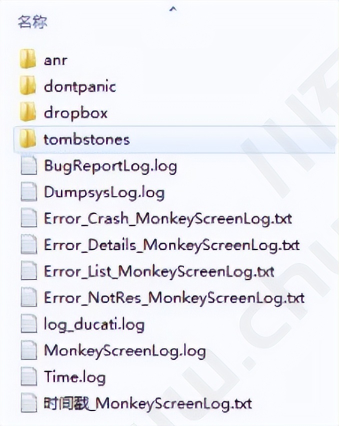 Monkey 综合运用参考