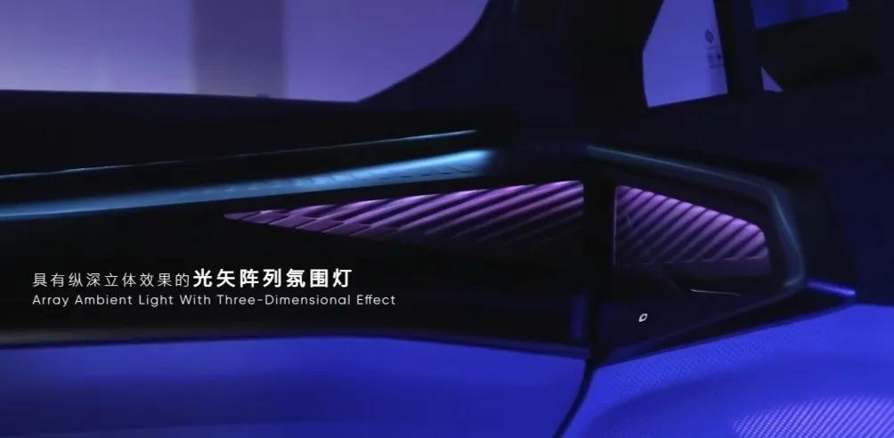 高合HiPhi Z正式发布，纯电续航705公里，大体售价60万-80万