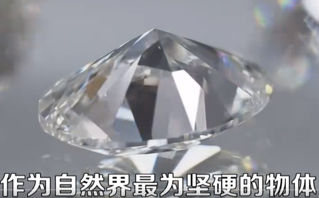 四月生辰石|钻石：你知道钻石会发光吗？哪个钻石最有价值。