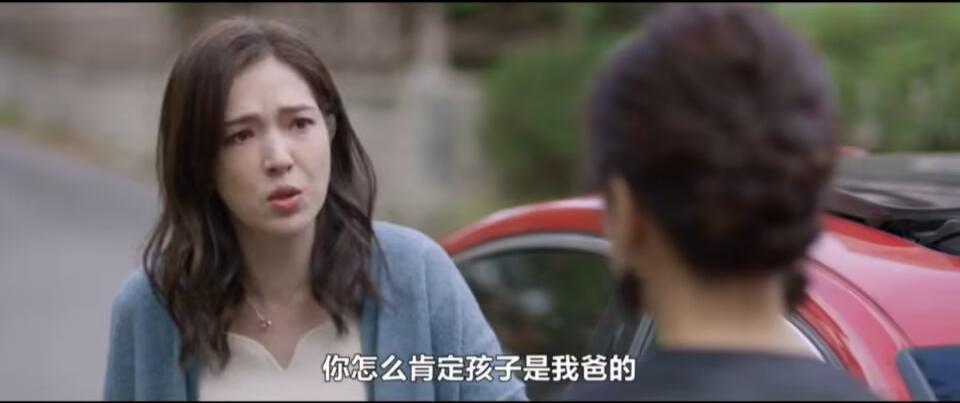 第九节课在线观看更新时间(《第九节课》的师生恋到底该不该有？)