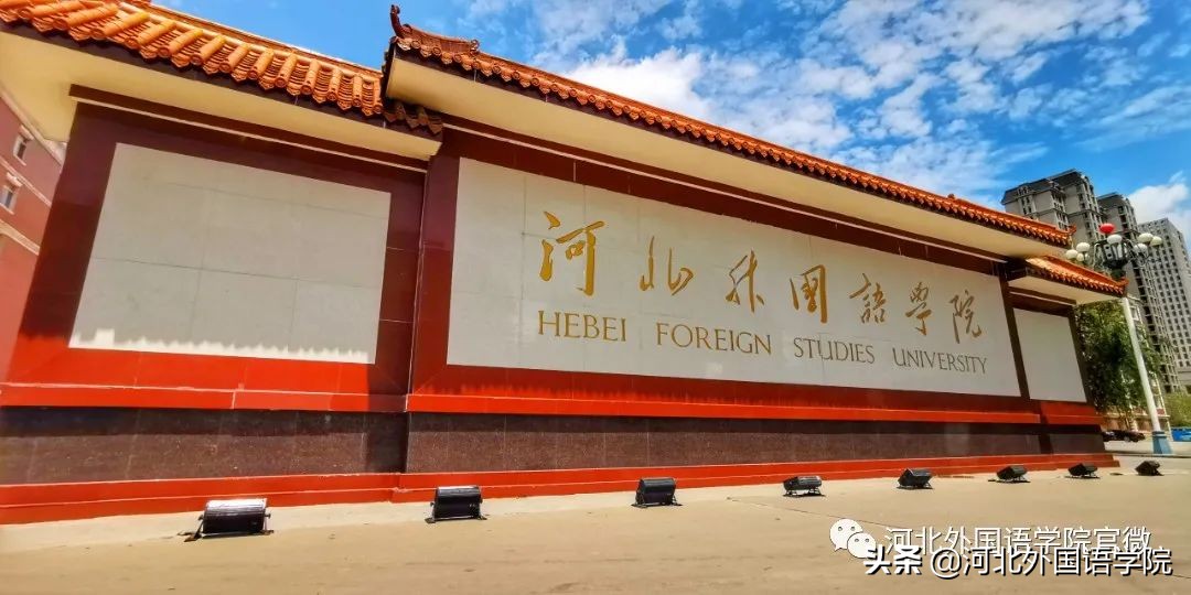 孔子学院英文（2022年国际中文教育志愿者）