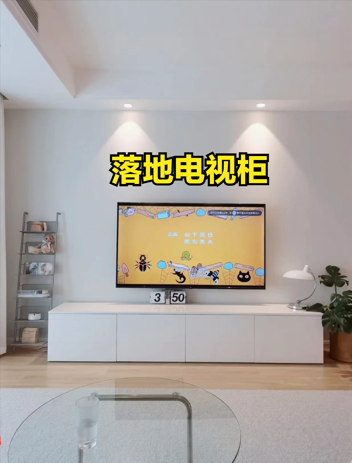 裝修中這6件家具沒必要買，不光白花錢，關鍵是不實用