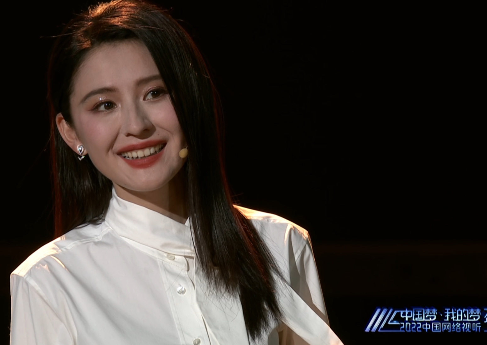 网络视听盛典最惊艳女星：张小斐颈，金晨飒爽，热巴雍容华美
