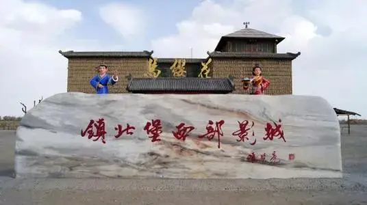 来银川旅游值得去的“5A”景区有哪些