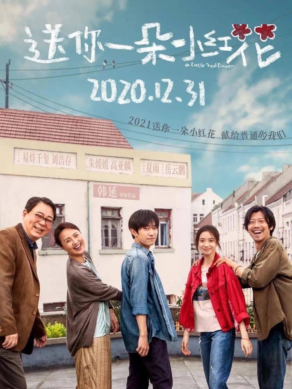 现在的粉丝互撕，都是奔着“要命”去的