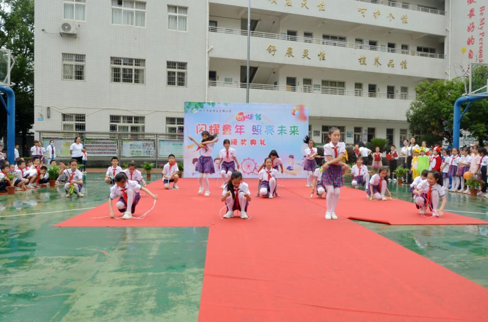 株洲先锋小学2022年“六一”儿童节颁奖典礼(图18)