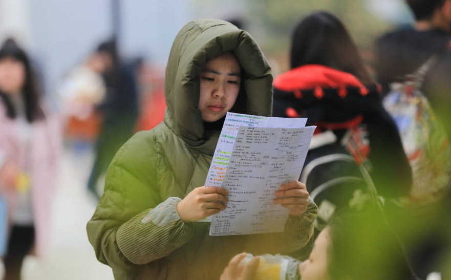 考上公务员不想干了，可以直接离职吗？4类情况申请了也会被驳回