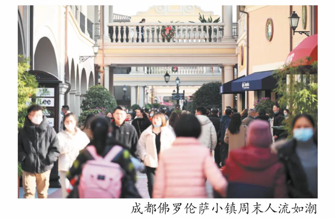 佛罗伦萨小镇意式消费季，超多精选品牌低至2折！