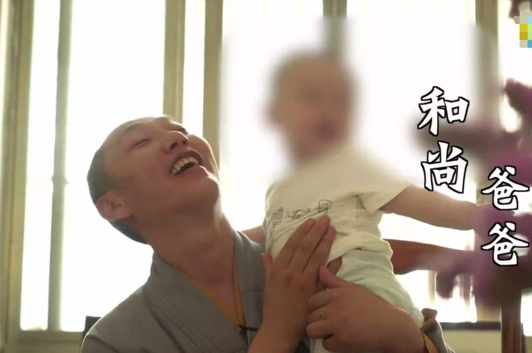 200个孩子喊这个和尚“爸爸”，是咋回事？感动数万人的纪录片