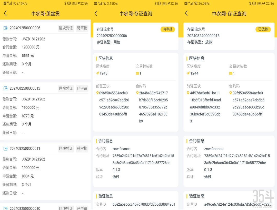 分析了10款下载量破百万的农业APP，我们发现农业互联网的5个机会