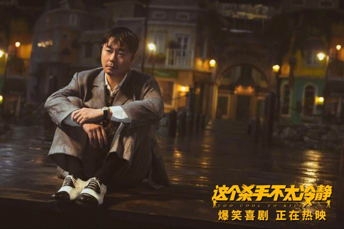 《王牌对王牌7》首期嘉宾曝光，新成员杨迪加入后，宋亚轩去哪了