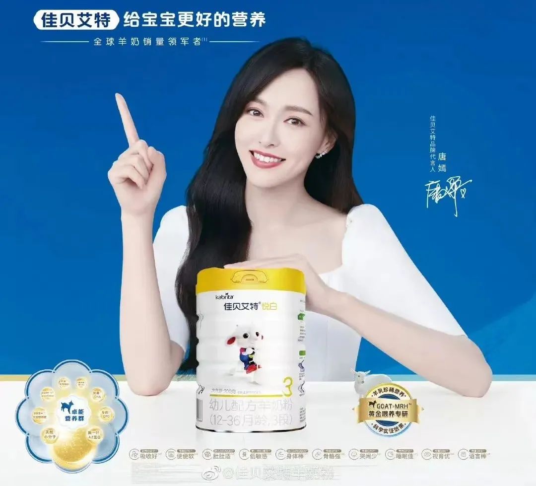 「4月新品」伊利、蒙牛、君乐宝、澳优、卫岗、味全、来思尔、乐纯、和氏、风行、海河、蒙恩......