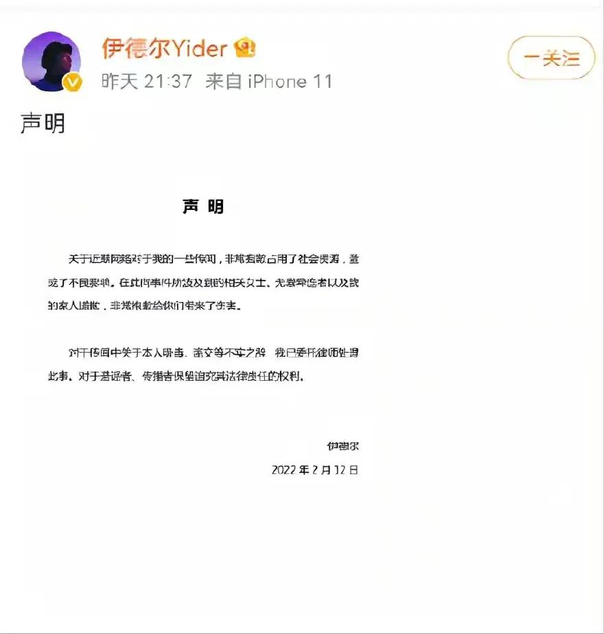 顾里发型全方位图片效果，郭采洁小时代短发发型怎么剪