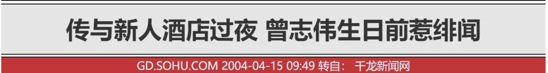 知名导演公然非礼女明星，现场照片曝光：这个人，究竟有多无耻？