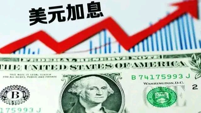 2022年注意四大风险，存钱可能不靠谱，一定要做好两个“准备”