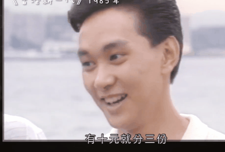 内娱几乎找不到的综艺，TVB拍出两季大爆款，一打开全是人情味