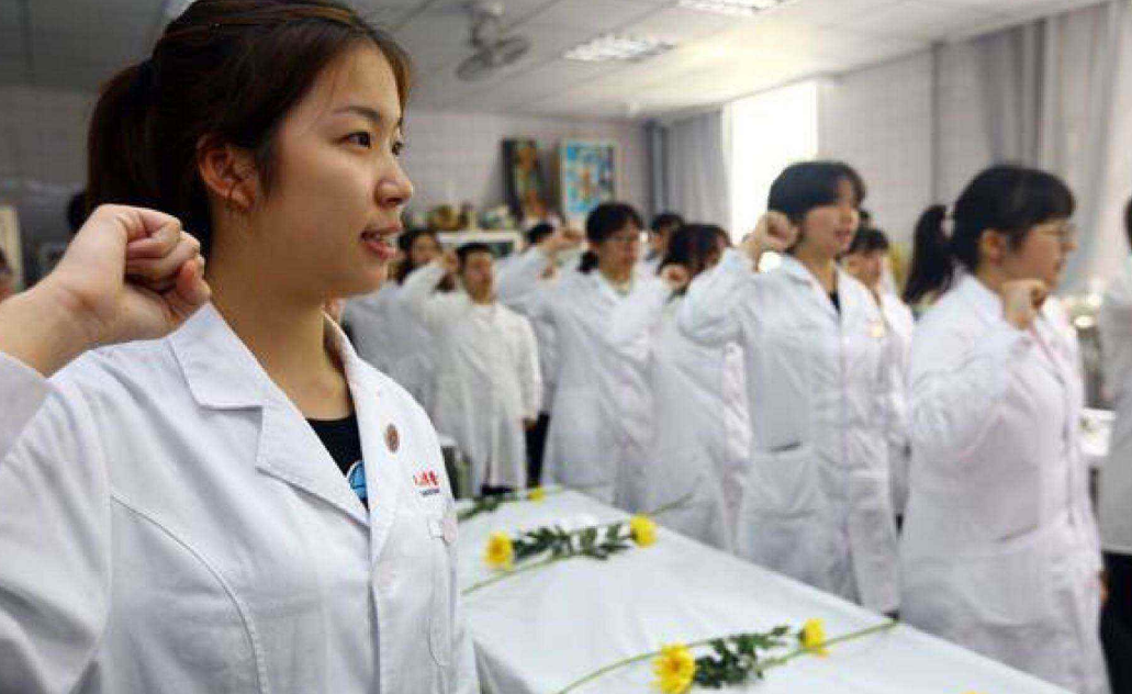 医学高校“排行榜”名单出炉，协和排名意料之中，湘雅遭遇滑铁卢