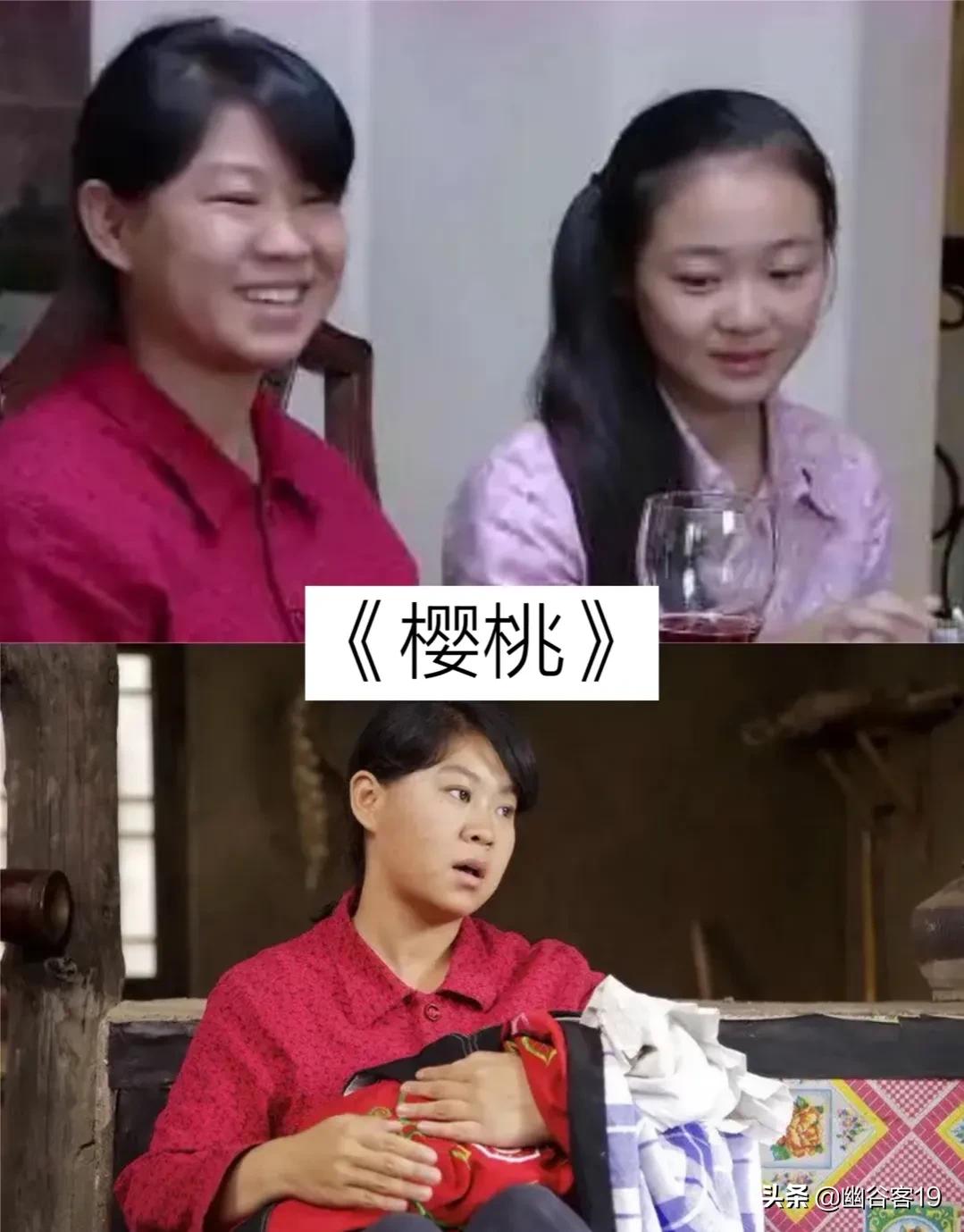 以下电视剧你看过哪一部01