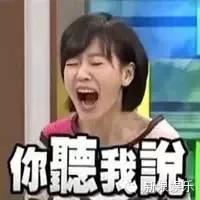 胡歌从梅长苏到袁浩脑子表现如过山车这是传说中的智商守恒定律吗