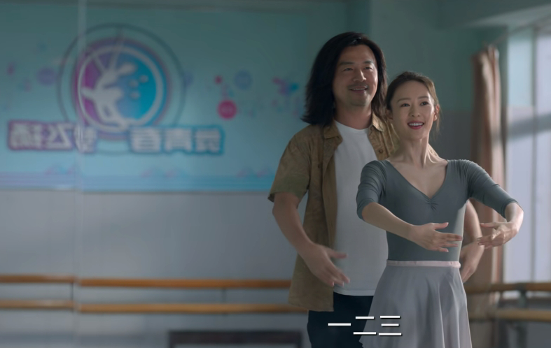 《天才基本法》首播：雷佳音稳健，张子枫入戏，万茜惊艳，该火了
