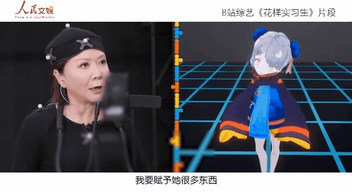 头部Vtuber年收入超千万？谈谈时下中日虚拟主播行业