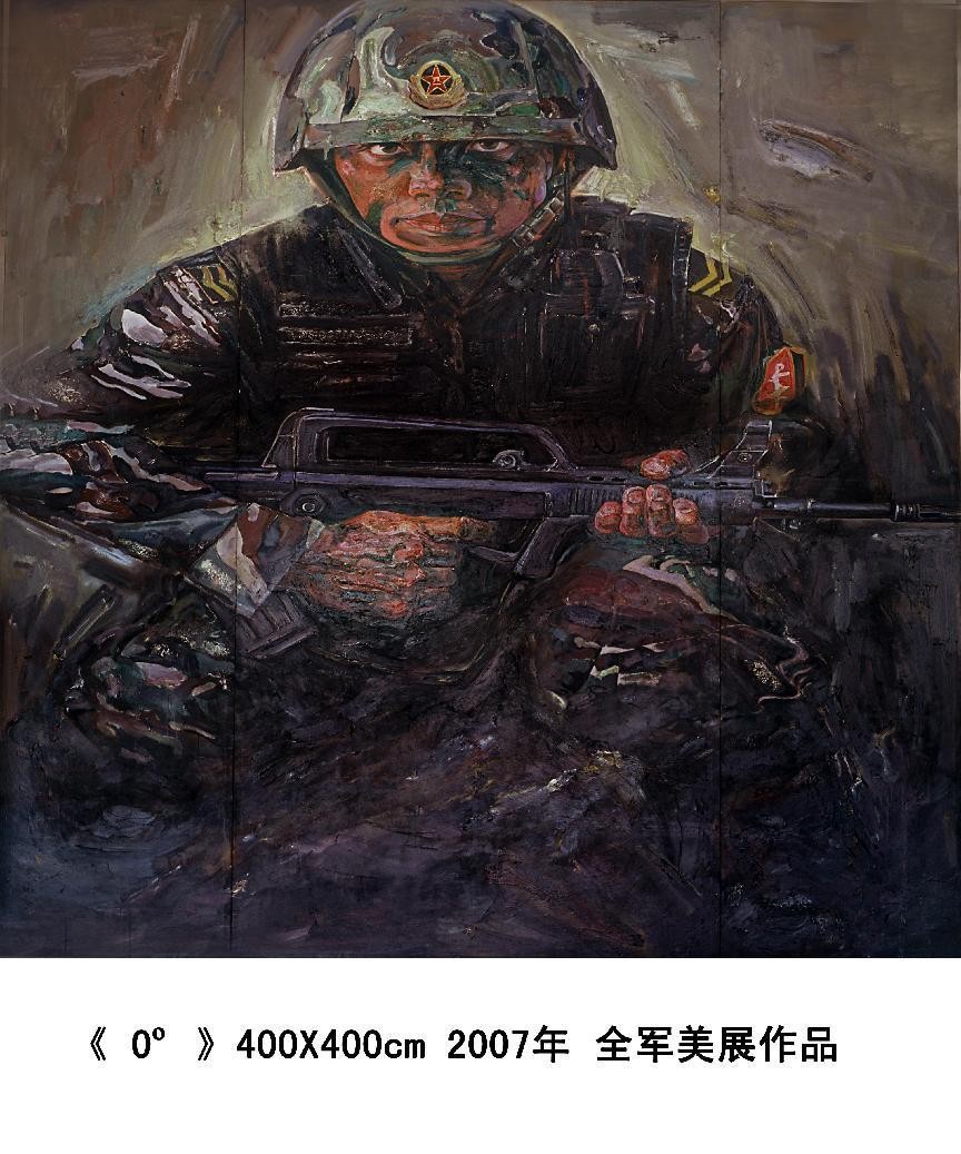 奋斗百年路 建功新时代——特别推荐艺术家曲直