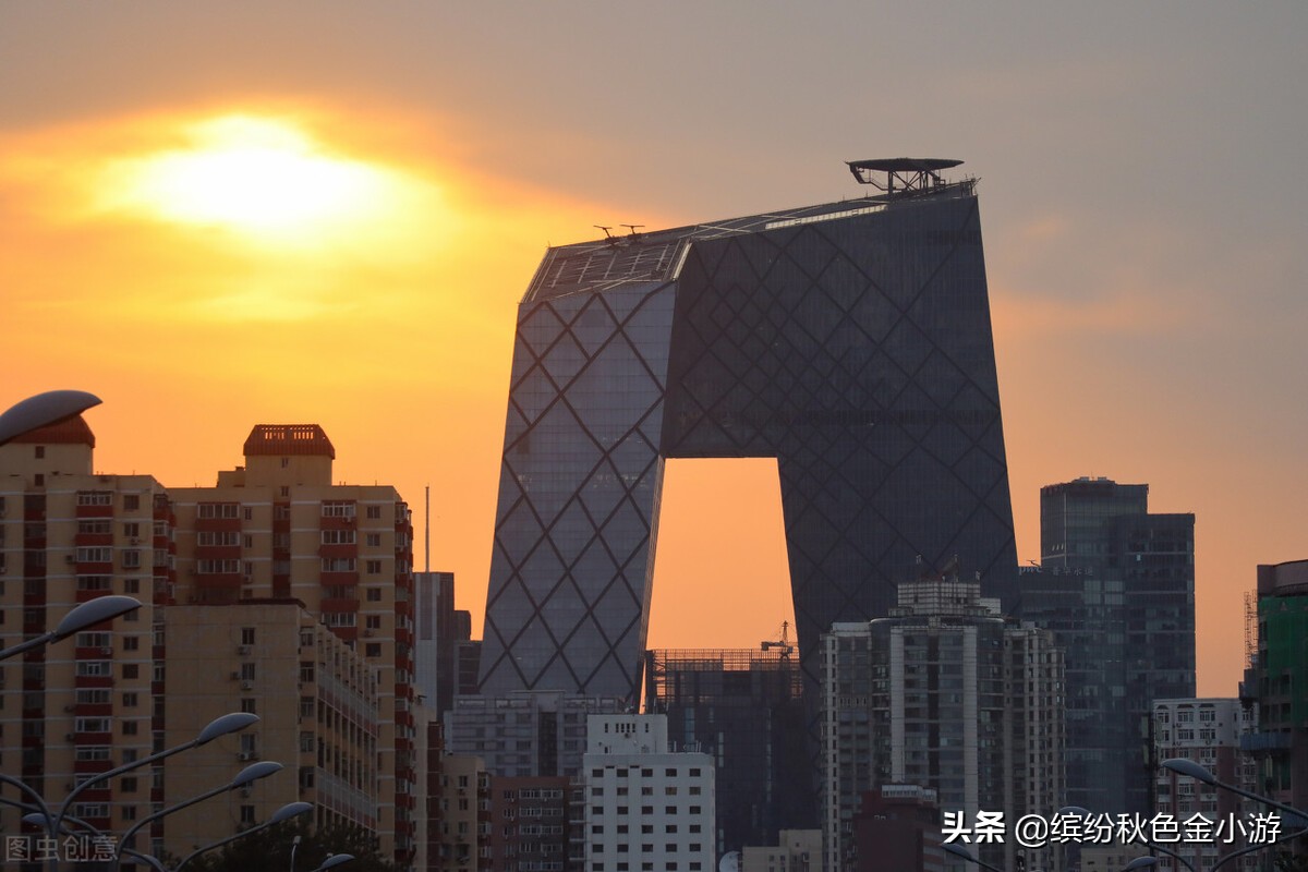 中央电视台大楼(国内五个“裤衩”建筑，快来看看像不像，你去打卡过几个)